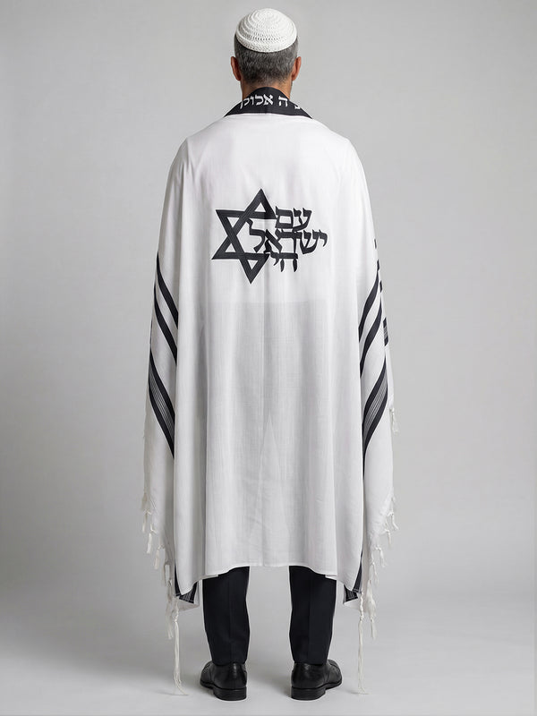 Am Israel Chai Tallit White Black | Luxury Prayer Shawl