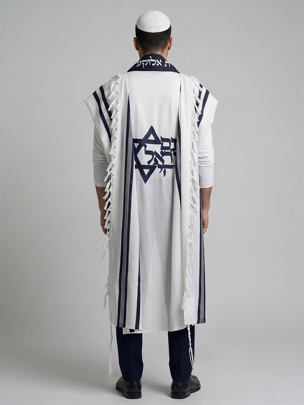 Am Israel Chai Tallit White Navy | Luxury Prayer Shawl