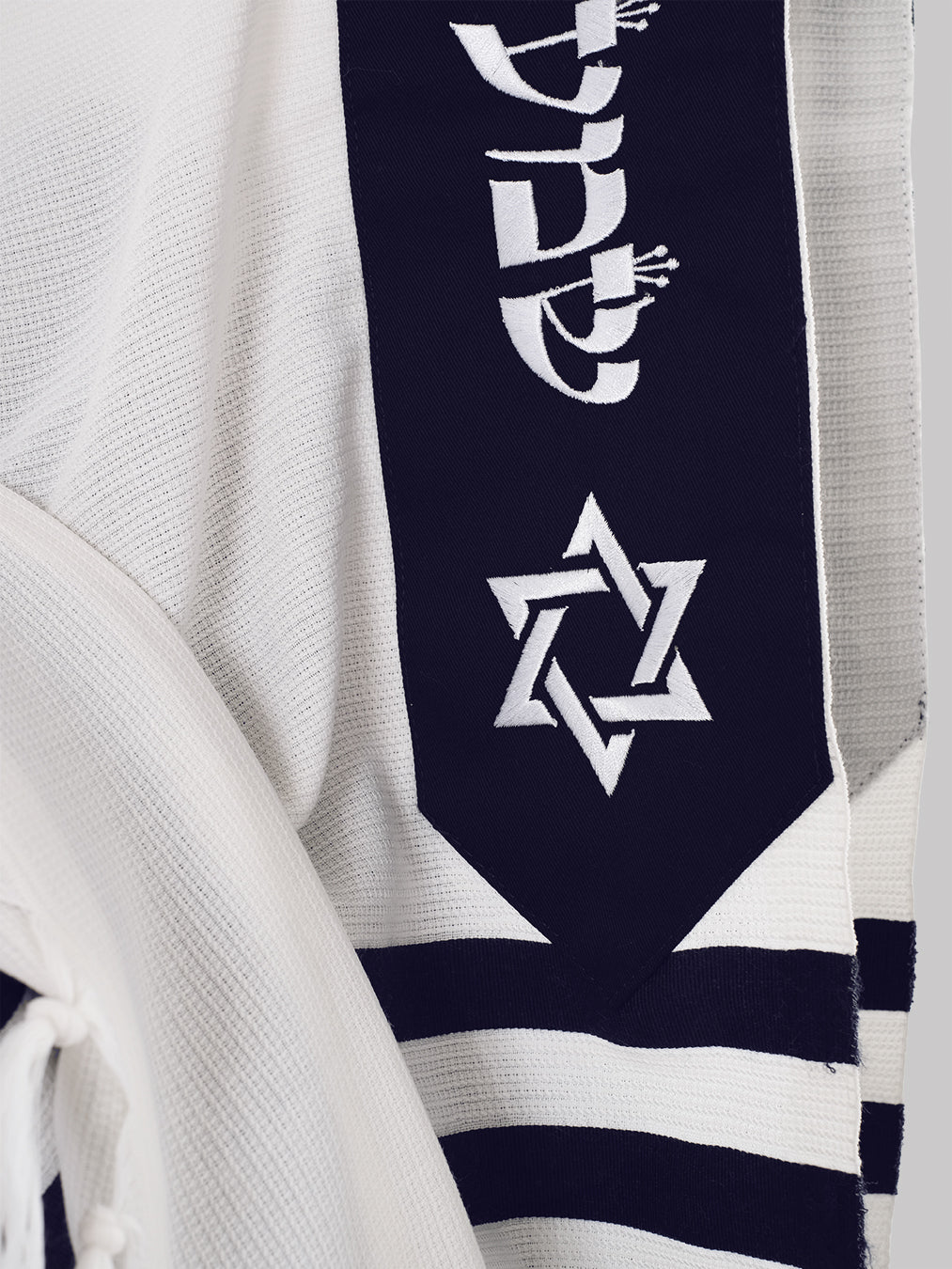Am Israel Chai Tallit White Navy | Luxury Prayer Shawl