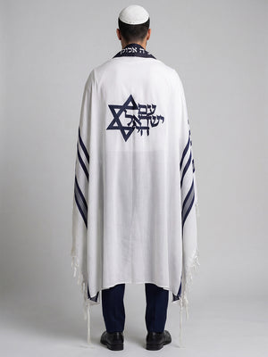 Am Israel Chai Tallit White Navy | Luxury Prayer Shawl