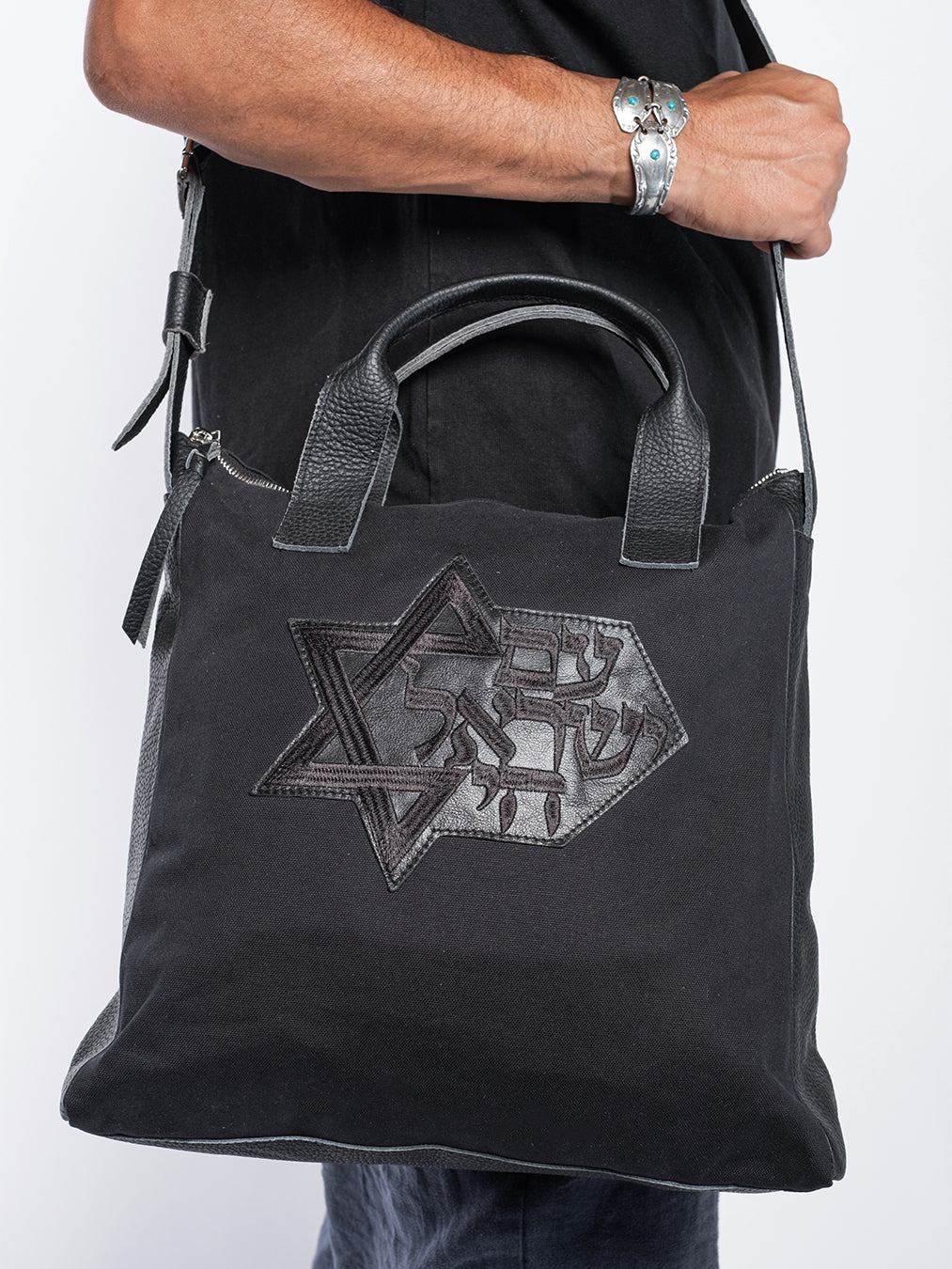 Am Israel Chai Tote Bag Canvas Israel Jewish