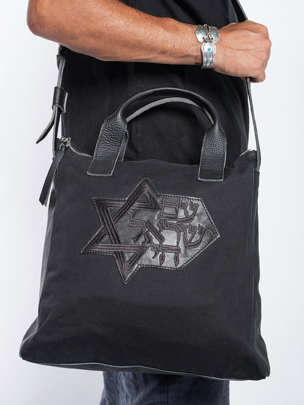 Am Israel Chai Tote Bag Canvas Israel Jewish