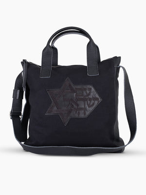 Am Israel Chai Tote Bag Canvas Israel Jewish