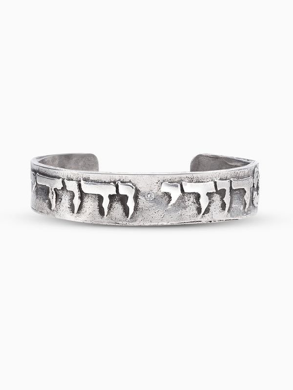 Bangle Bracelet Sterling Silver 925 White Diamond Israel