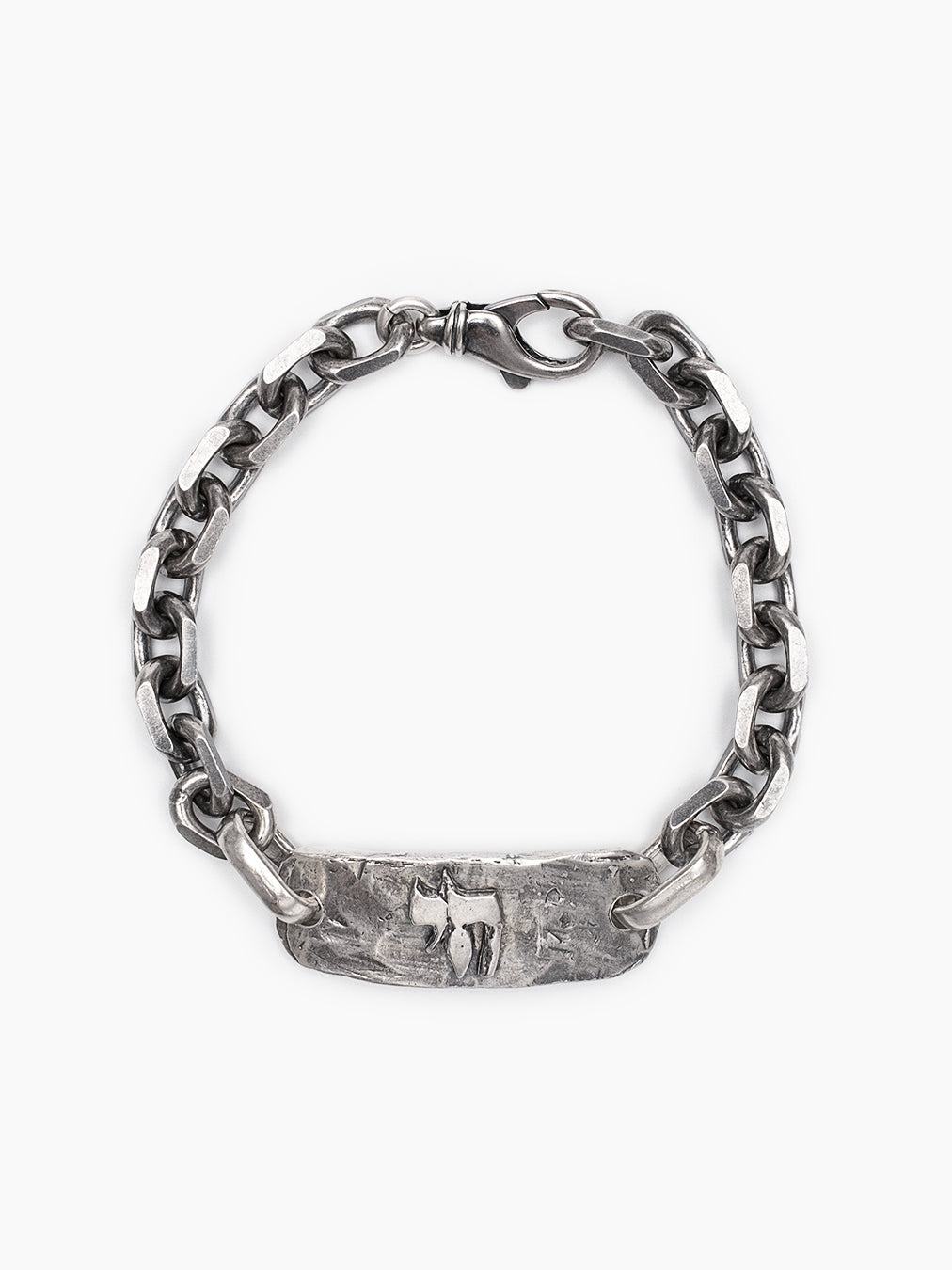 Barak Chai Chain Bracelet Sterling Silver 925 Israel