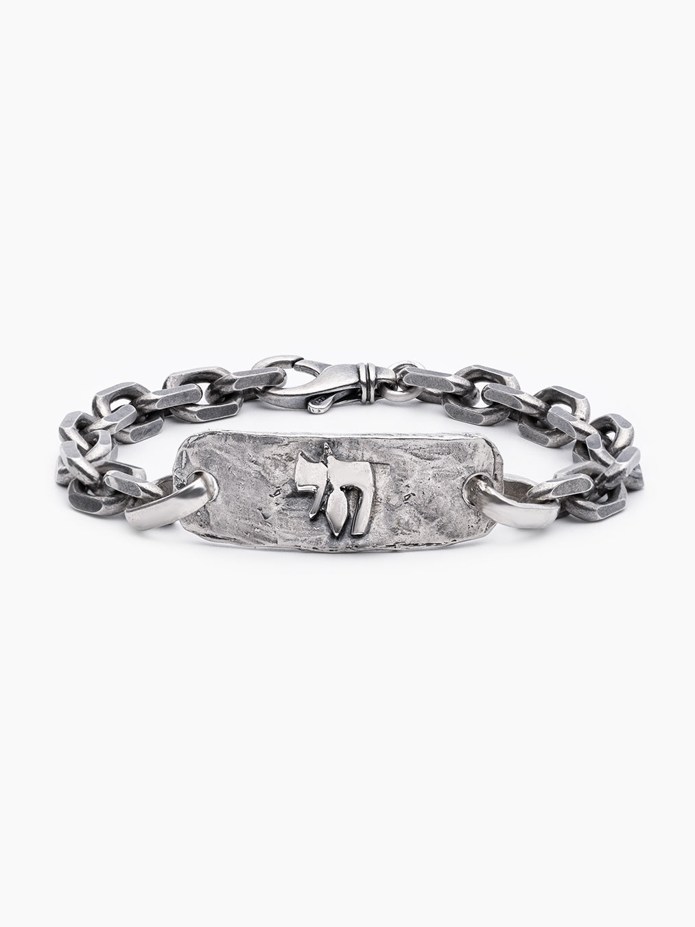Barak Chai Chain Bracelet Sterling Silver 925 Israel