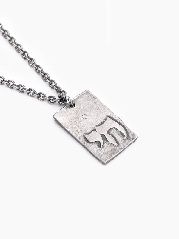 Chai Symbol Necklace Sterling Silver 925 Diamond Israel