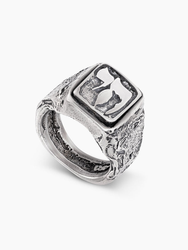 Chai Symbol Ring Sterling Silver 925 Israel Jewish