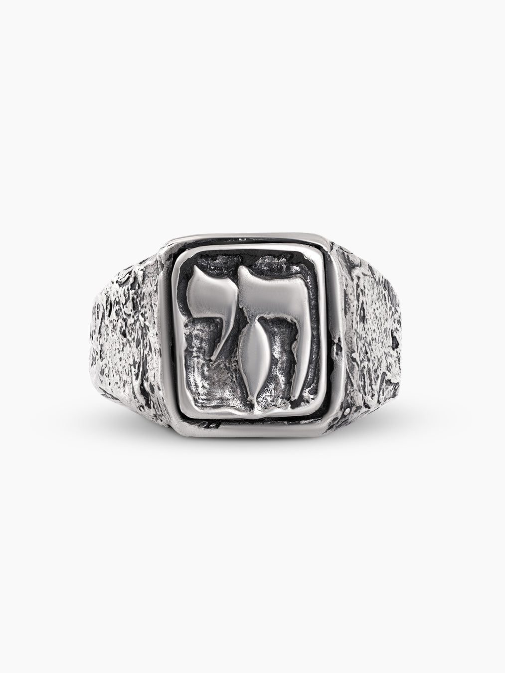 Chai Symbol Ring Sterling Silver 925 Israel Jewish