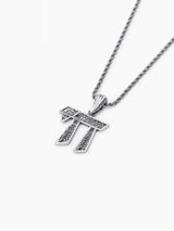 Hay Necklace Sterling Silver 925 Israel Liel