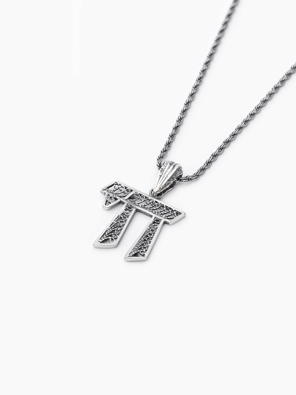 Hay Necklace Sterling Silver 925 Israel Liel