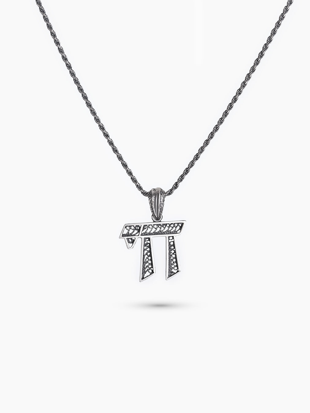 Hay Necklace Sterling Silver 925 Israel Liel