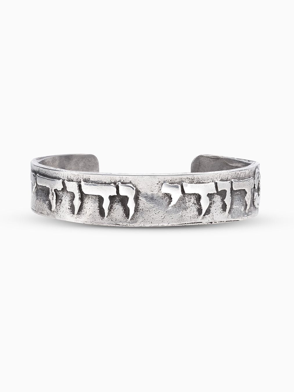 Hebrew bangle Bracelet Sterling Silver 925 Israel Vedodi