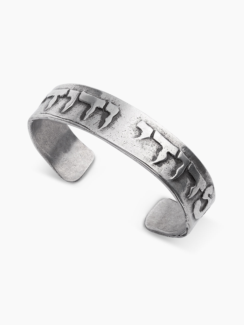 Hebrew bangle Bracelet Sterling Silver 925 Israel Vedodi
