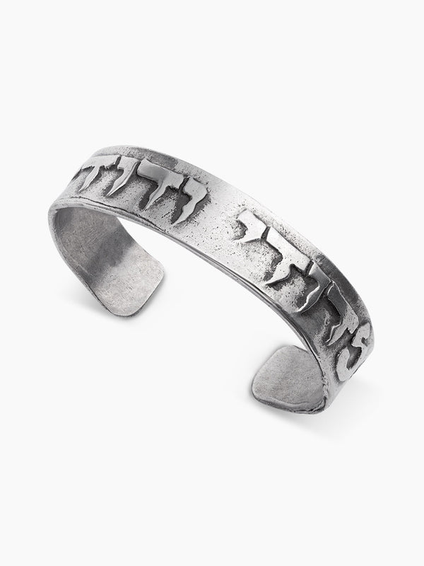 Hebrew bangle Bracelet Sterling Silver 925 Israel Vedodi