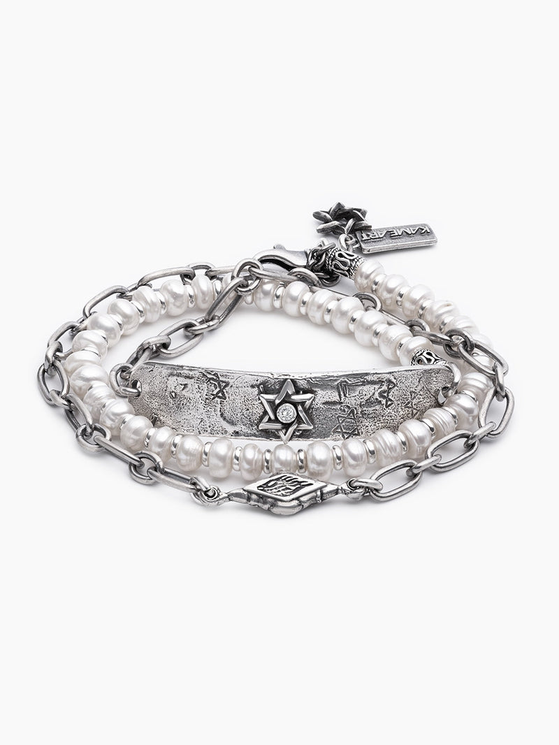 Hebrew Chain Bracelet Sterling Silver 925 Israel Netsah