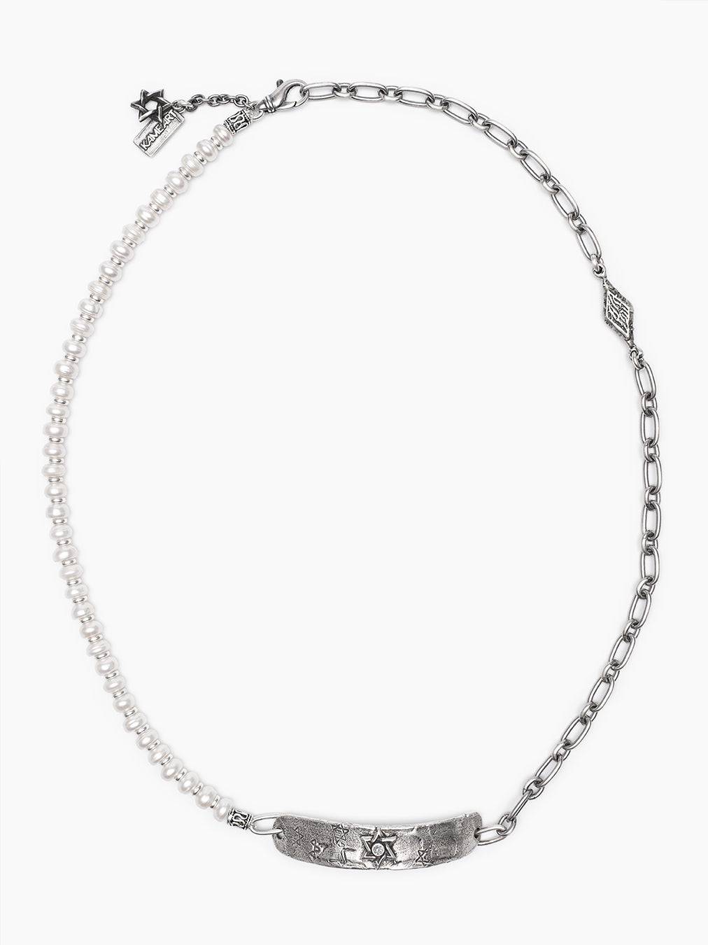 Hebrew Chain Bracelet Sterling Silver 925 Israel Netsah