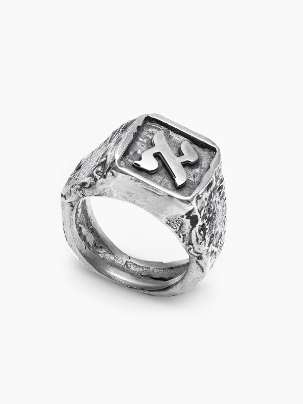 Hebrew Letter Alef Ring Sterling Silver 925 Israel