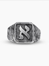 Hebrew Letter Alef Ring Sterling Silver 925 Israel