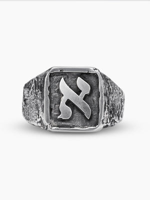 Hebrew Letter Alef Ring Sterling Silver 925 Israel