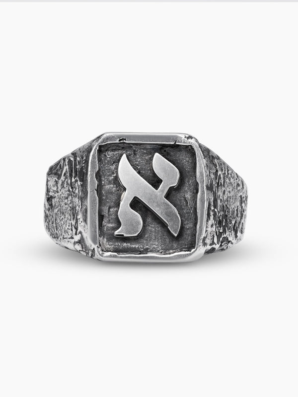 Hebrew Letter Alef Ring Sterling Silver 925 Israel
