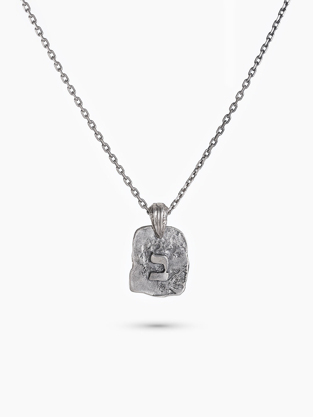Hebrew Letter Bet Necklace Sterling Silver 925 Israel