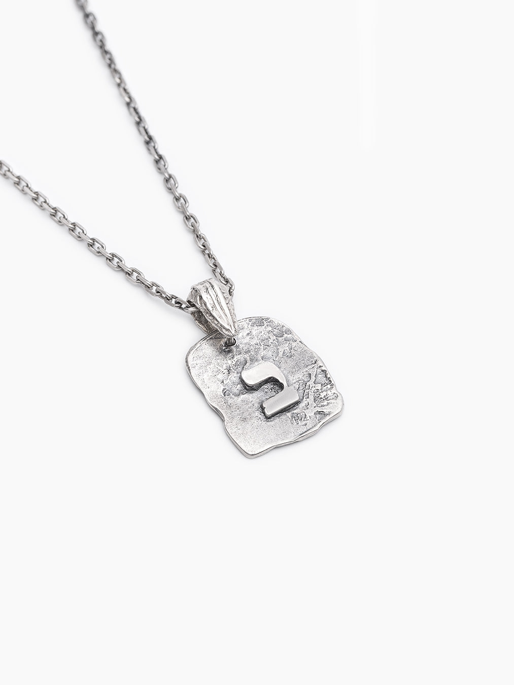 Hebrew Letter Bet Necklace Sterling Silver 925 Israel