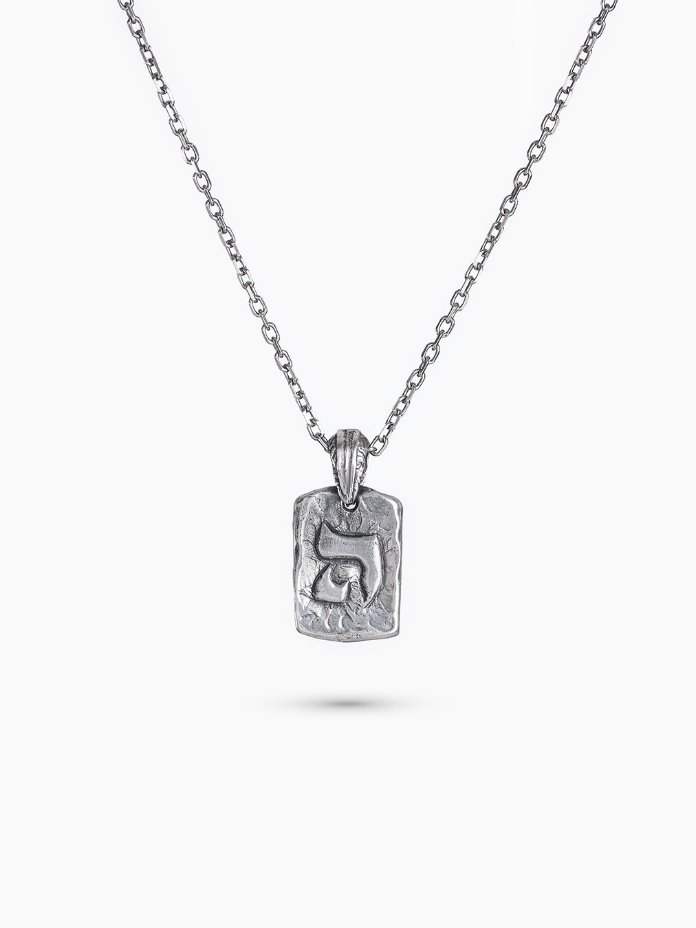 Hebrew Letter He Necklace Sterling Silver 925 Israel