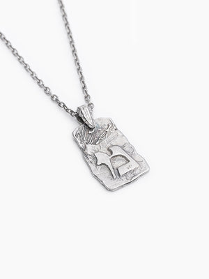 Hebrew Letter Mem Necklace Sterling Silver 925 Israel