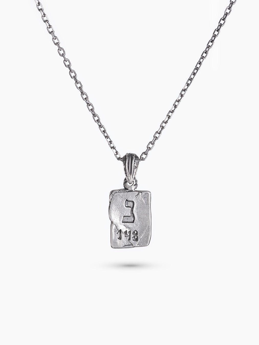 Hebrew Letter Nun Necklace Sterling Silver 925 Israel