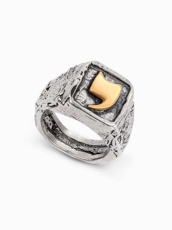 Hebrew Letter Yud Jewish Ring in Silver & Gold Made in Israel