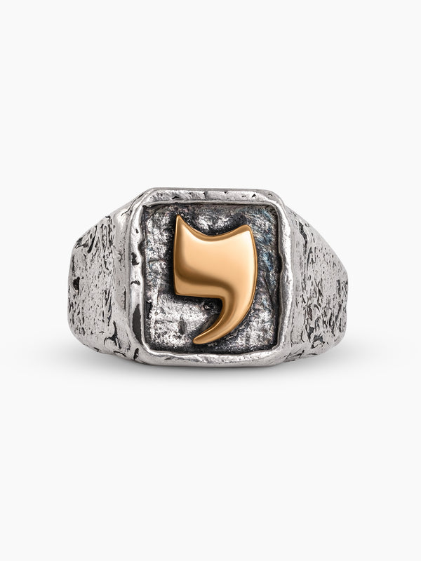 Hebrew Letter Yud Jewish Ring in Silver & Gold Made in Israel