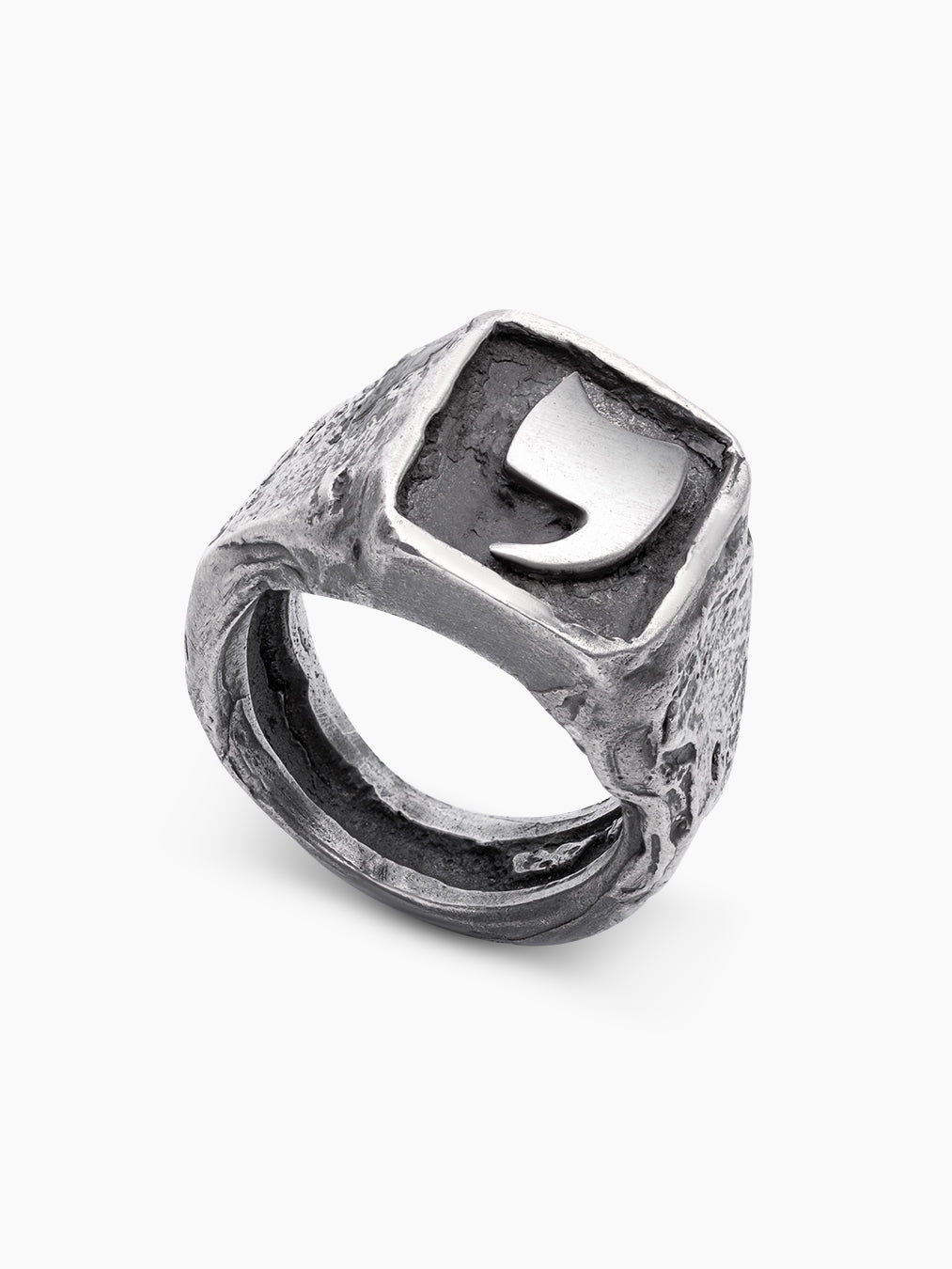 Hebrew Letter Yud Ring Sterling Silver 925 Israel