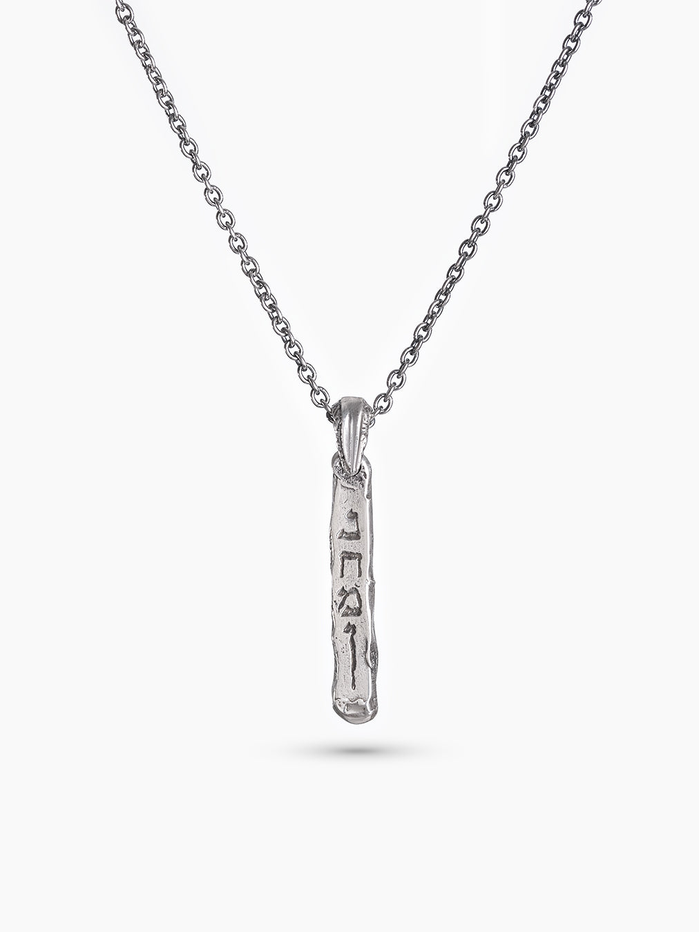 Hebrew Makel Necklace Sterling Silver 925 Israel Staff