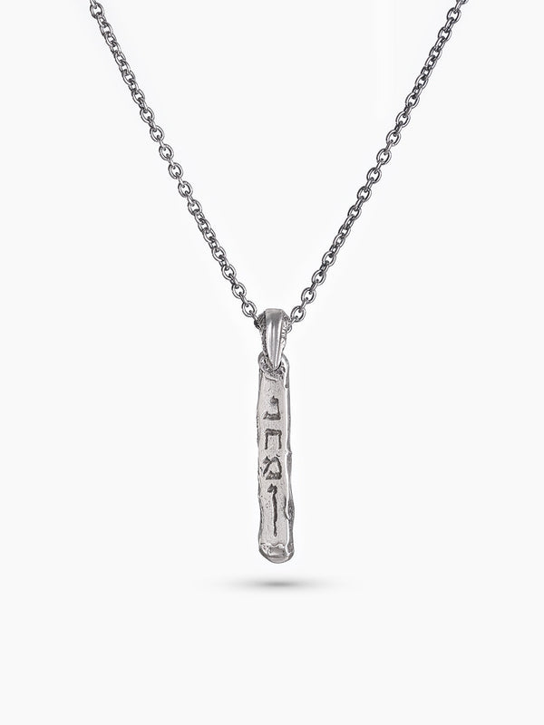 Hebrew Makel Necklace Sterling Silver 925 Israel Staff