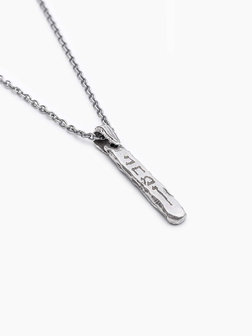 Hebrew Makel Necklace Sterling Silver 925 Israel Staff