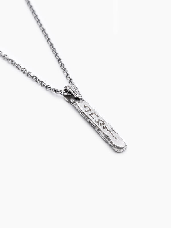 Hebrew Makel Necklace Sterling Silver 925 Israel Staff