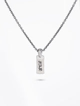 Ima Mother Necklace Sterling Silver 925 Hebrew Israel