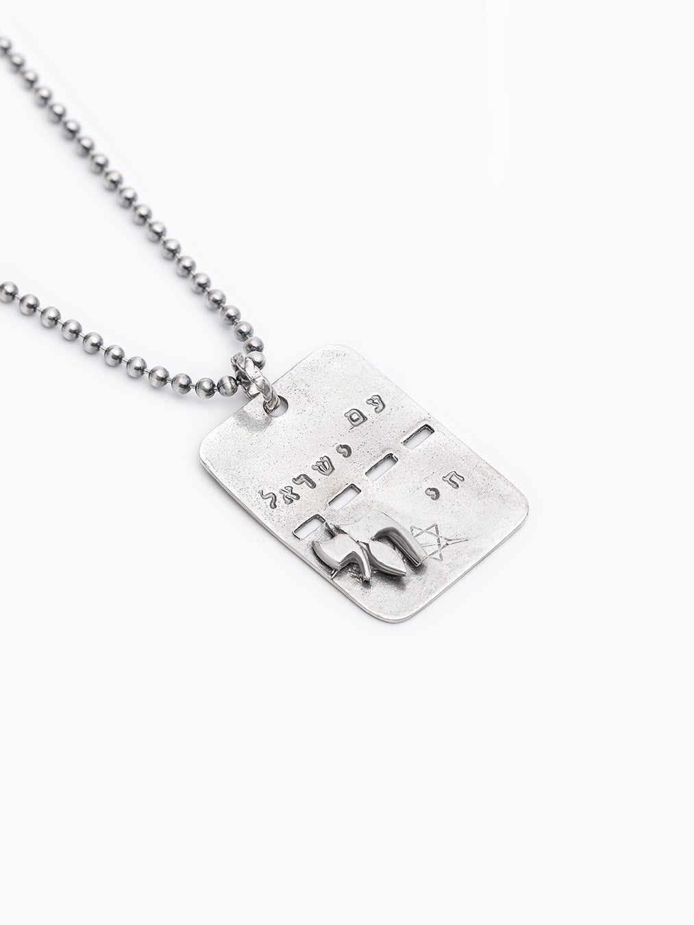Israel IDF Tsahal Necklace Sterling Silver 925 Jewelry
