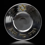 Kiddush Cup Wine Glass in Shiny Sterling Silver 925 Luxury Judaica by Kameart