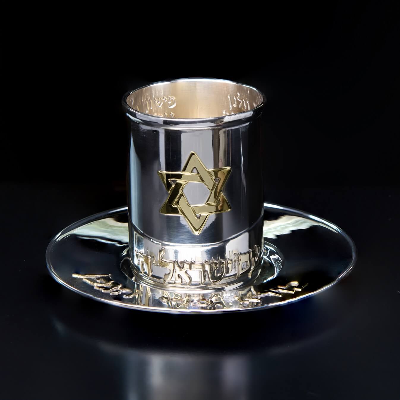 Kiddush Cup Wine Glass in Shiny Sterling Silver 925 Luxury Judaica by Kameart