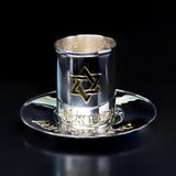 Kiddush Cup Wine Glass in Shiny Sterling Silver 925 Luxury Judaica by Kameart