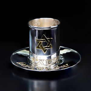 Kiddush Cup Wine Glass in Shiny Sterling Silver 925 Luxury Judaica by Kameart