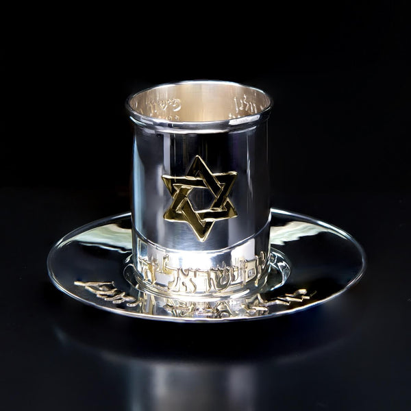 Kiddush Cup Wine Glass in Shiny Sterling Silver 925 Luxury Judaica by Kameart