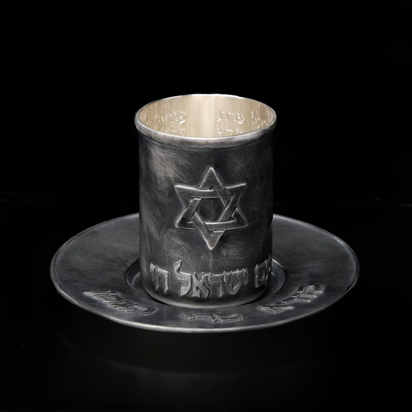Kiddush Cup Wine Glass in Silver Sterling Luxury Judaica