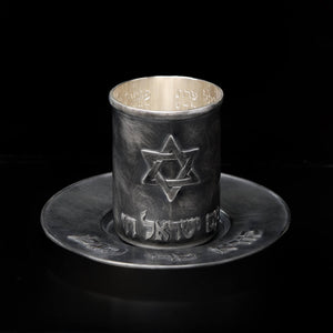Kiddush Cup Wine Glass in Silver Sterling Luxury Judaica