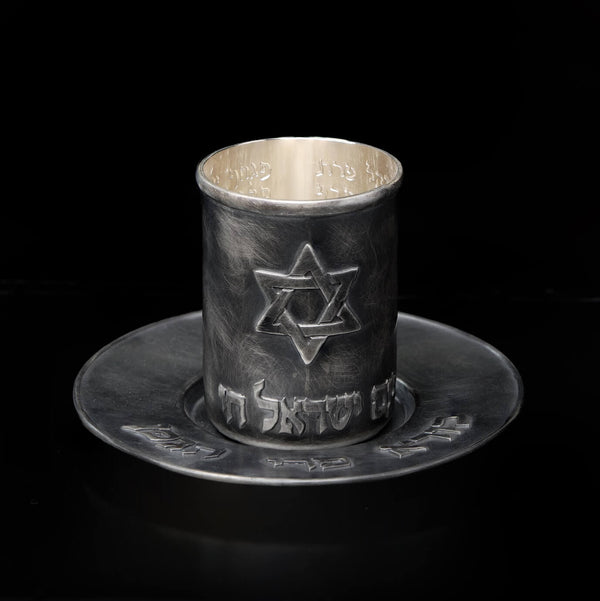 Kiddush Cup Wine Glass in Silver Sterling Luxury Judaica