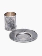 Kiddush Glass Aesh Sheli Silver Mat | Judaica Israel