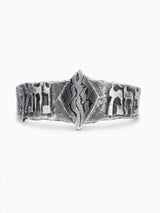 Nachman Aesh Sheli Bangle Bracelet Sterling Silver 925 Israel Oury