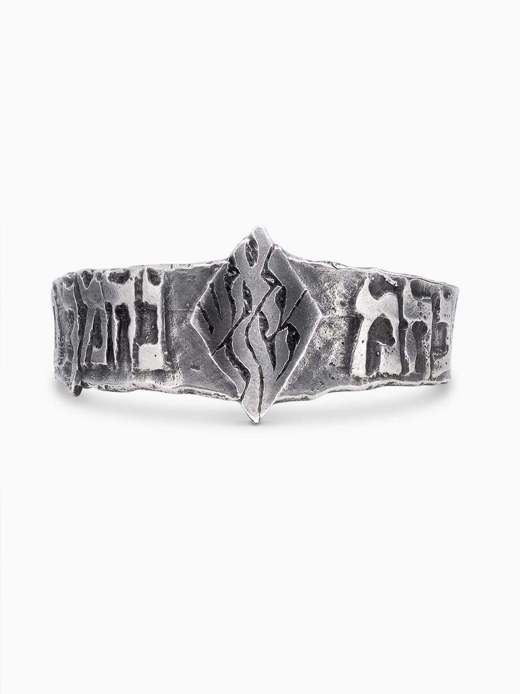 Nachman Aesh Sheli Bangle Bracelet Sterling Silver 925 Israel Oury
